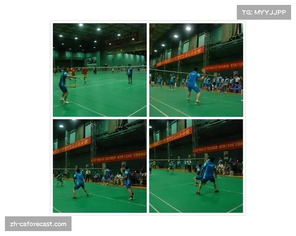 羽毛球男子双打竞争激烈 组合特点鲜明打法多样